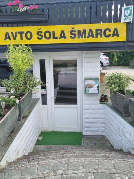 Avtošola Šmarca - lokacija defibrilatorja 1